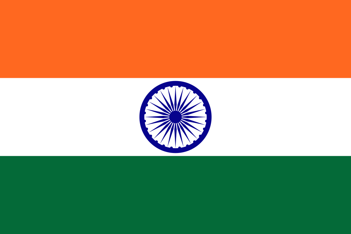 My family is from India